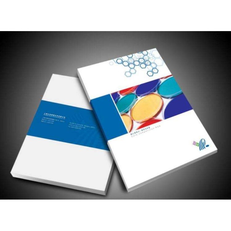 小河區書刊雜志印刷報價