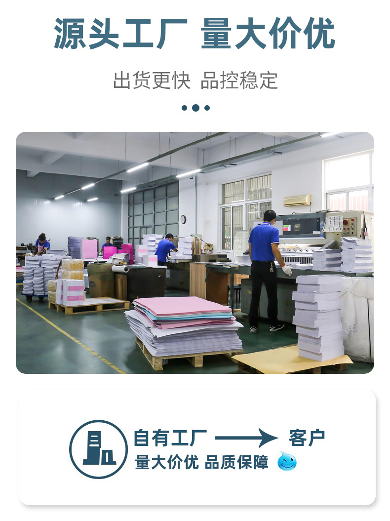 說(shuō)明書(shū)印刷樣品冊(cè)手冊(cè)折頁(yè)印刷彩色黑白小冊(cè)子產(chǎn)品說(shuō)明書(shū)