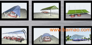 彩色印刷,隨州彩色印刷,彩色印刷,隨州彩色印刷生產(chǎn)廠家,彩色印刷,隨州彩色印刷價(jià)格