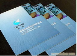 上海彩色印刷 服務、技術與價格解析