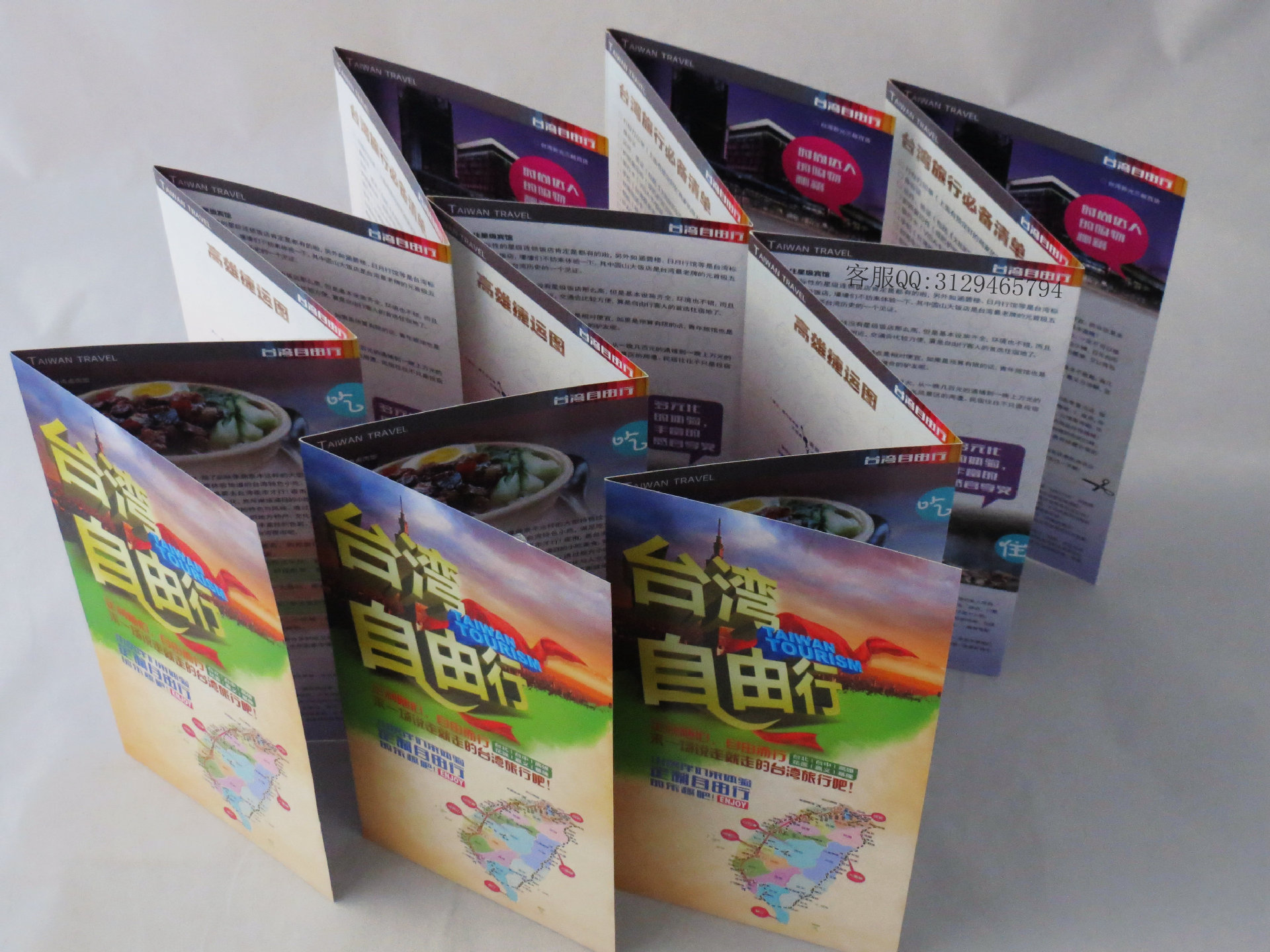 廣州專(zhuān)業(yè)印刷廠 高質(zhì)量彩色單頁(yè)印刷，點(diǎn)亮您的宣傳活動(dòng)